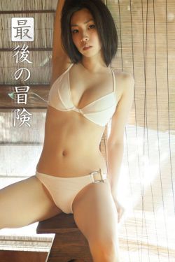 电视剧虾球传